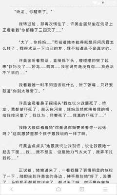 乐鱼网站链接